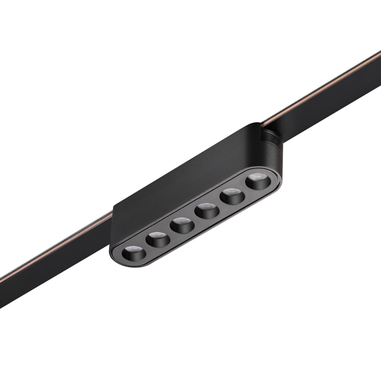 Трековый смарт-светильник для низковольтного шинопровода с двумя режимами работы Novotech 359458