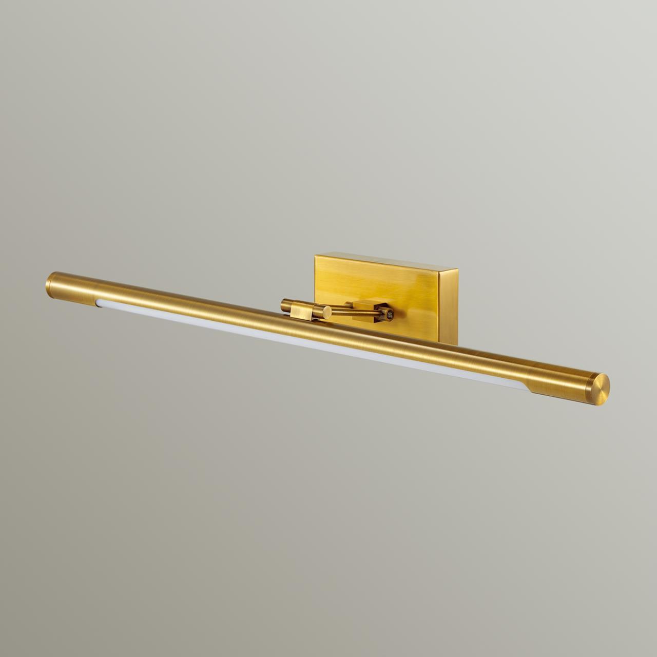 Подсветка для картин с выкл. Lumion 3768/8WL