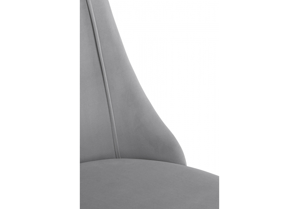 Стул Woodville Kosmo серое 15220