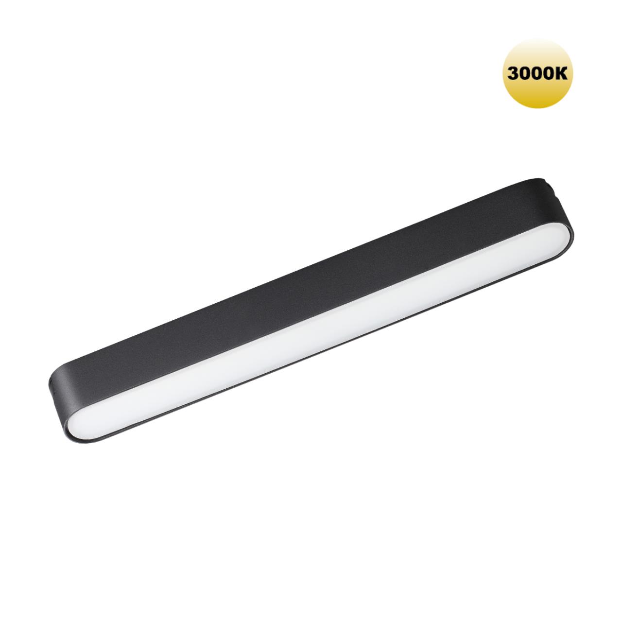 Трековый светильник для низковольтного шинопровода Novotech 359238