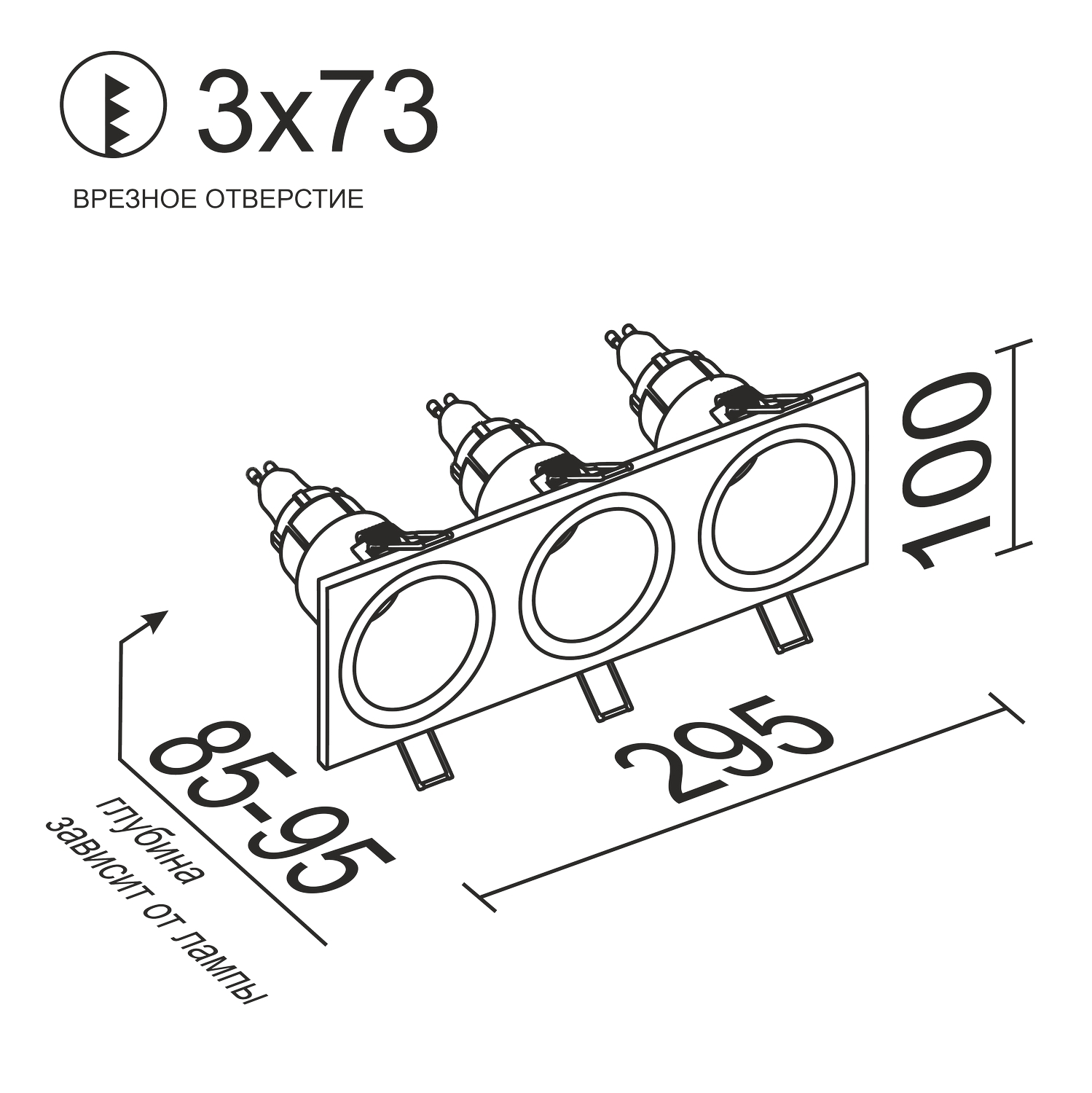 Встраиваемый светильник под сменную лампу Ledron AO1501010 SQ3 Black