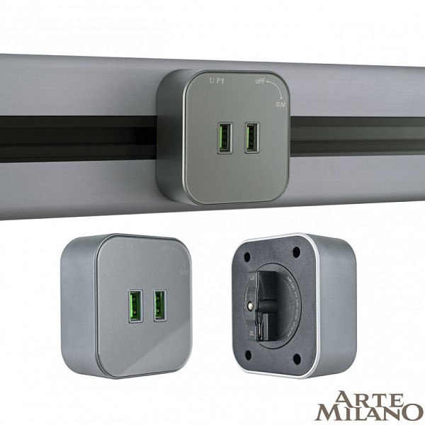Трековая система розеток Arte Milano 380022TS/USBx2 Grey
