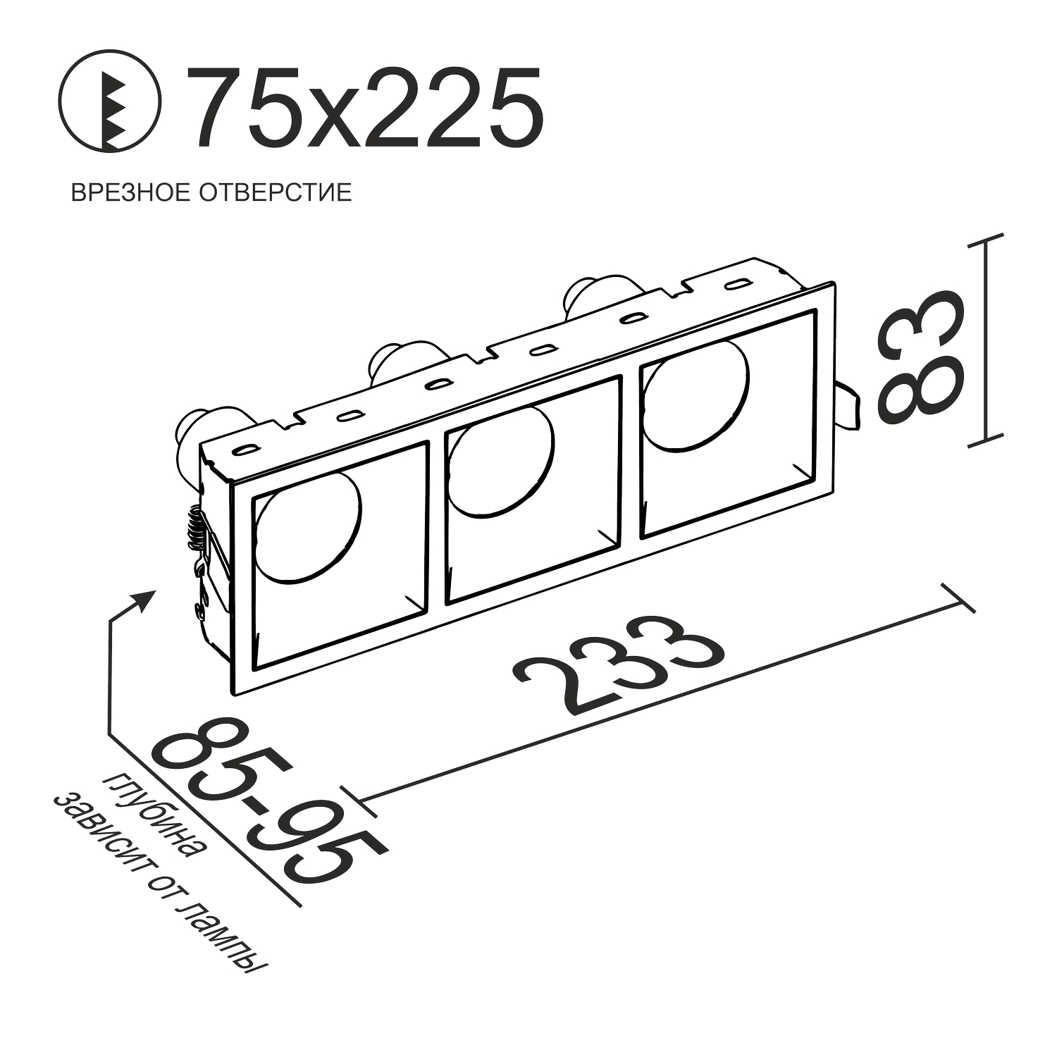 Встраиваемый светильник под сменную лампу Ledron RISE KIT3 White