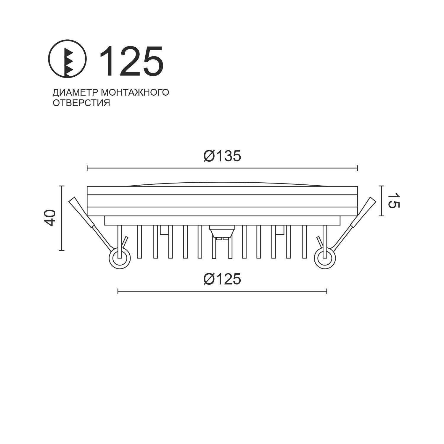 Встраиваемый светодиодный светильник Ledron LIP0906-20W-Y 4000K White