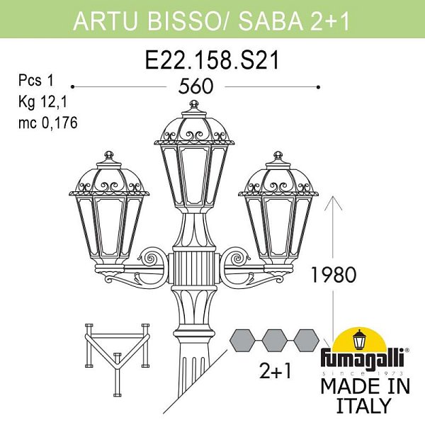 Садово-парковый светильник Fumagalli K22.158.S21.AYF1R