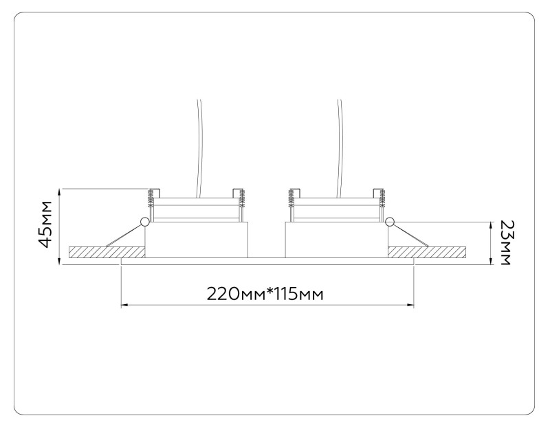 Встраиваемый светильник Ambrella Light TN51919
