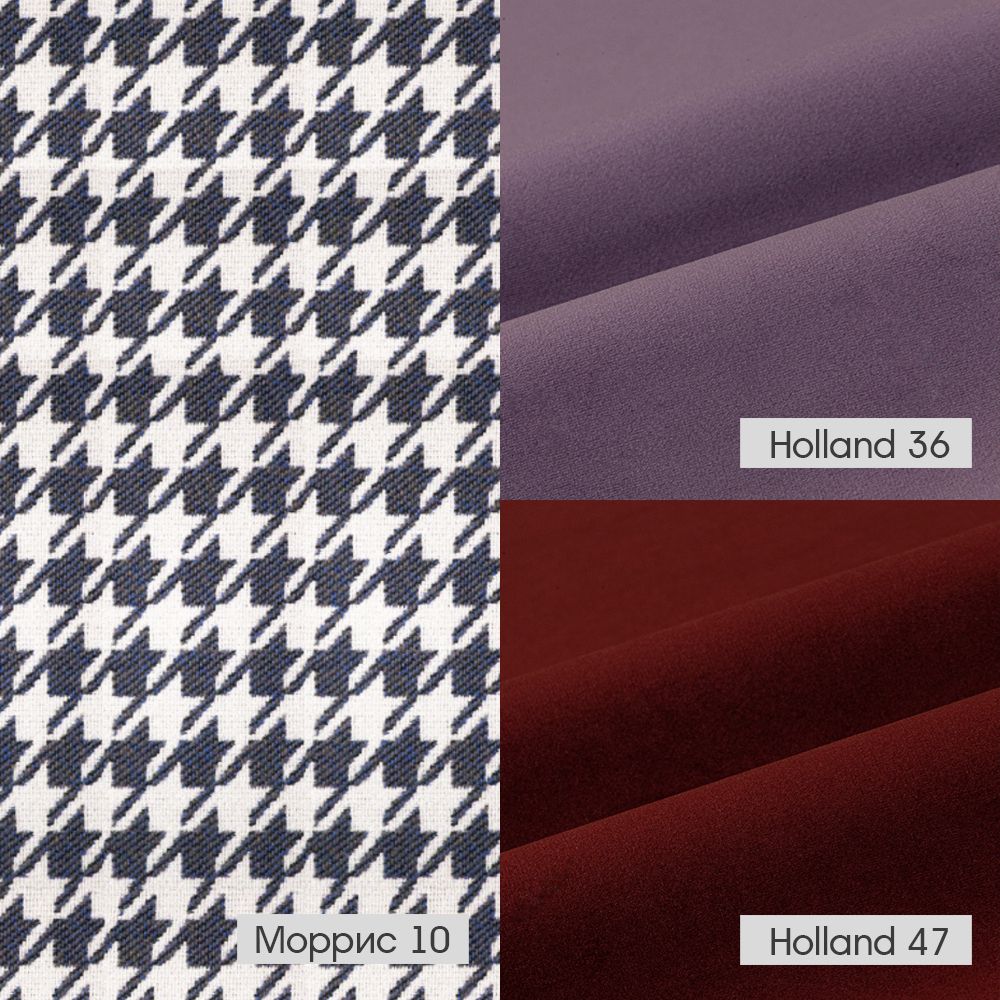 Стул полубарный Leo в комбинаторе с жаккардом, материал и цвет под заказ Bradex Home RF 0396