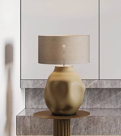 Настольная лампа Etho золотой металл + абажур 801011/46 Aromas del Campo