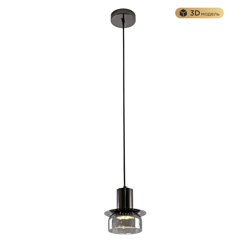 Подвесной светильник MODELUX MS.1411.120 BK