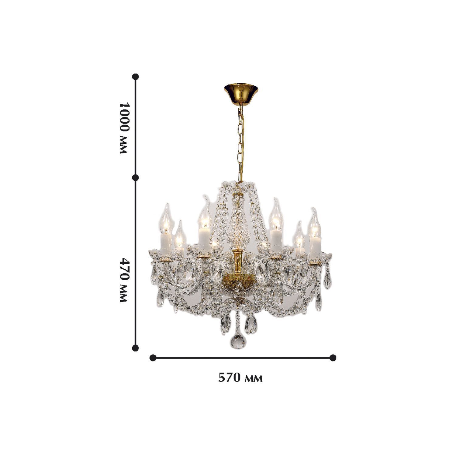 Люстра Favourite 1736-8P