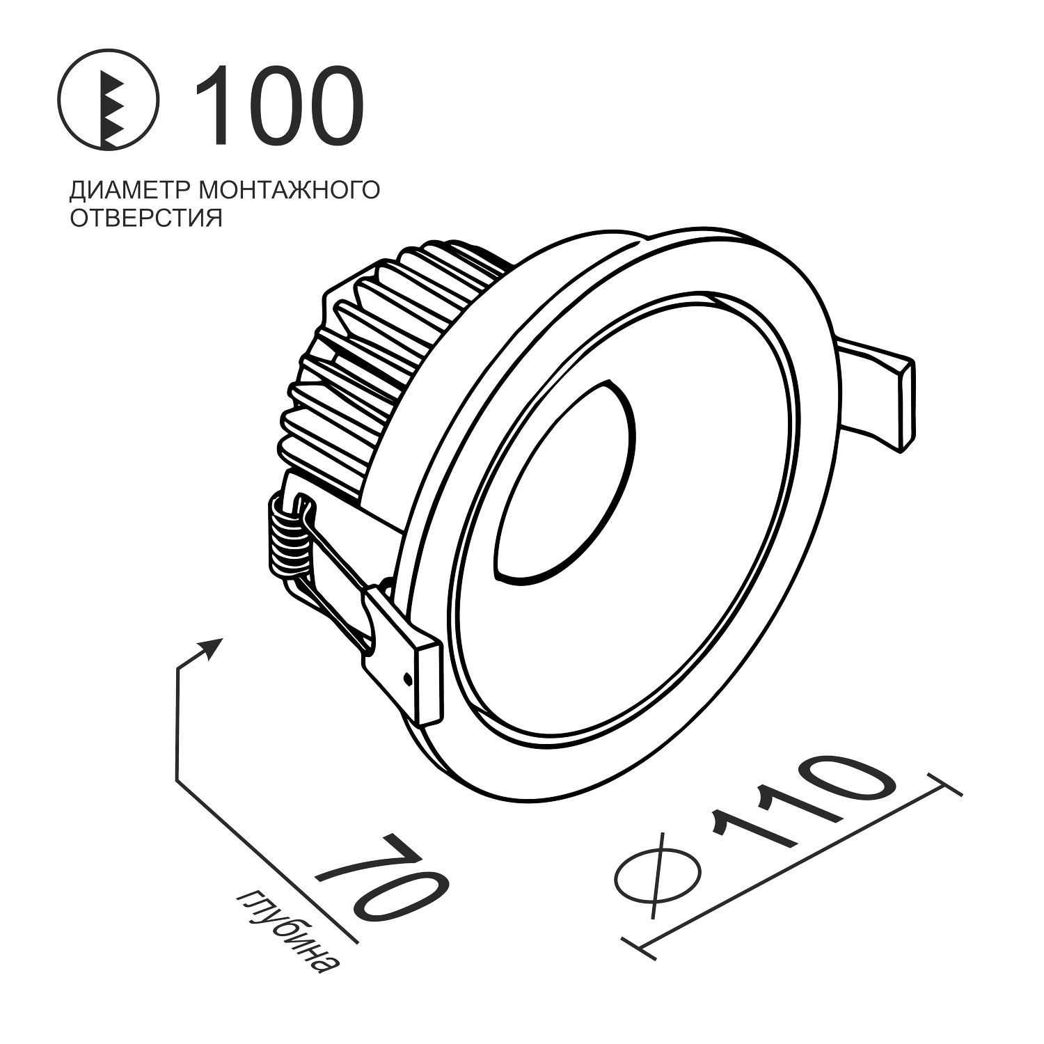 Встраиваемый  светодиодный светильник Ledron MJ1006 White