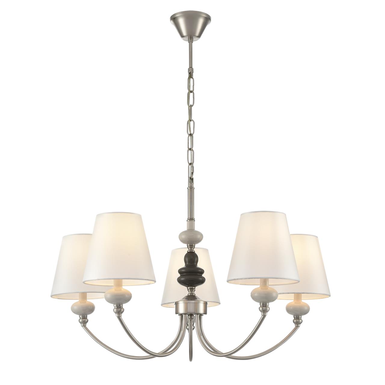 Люстра Lumion 8283/5