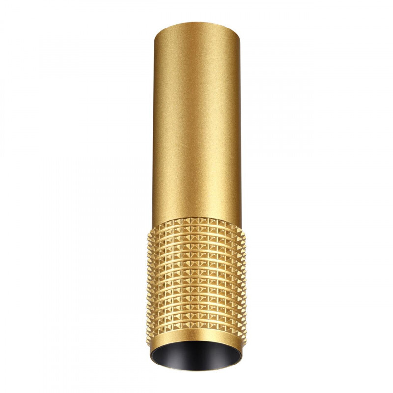 Накладной светильник Novotech 370759