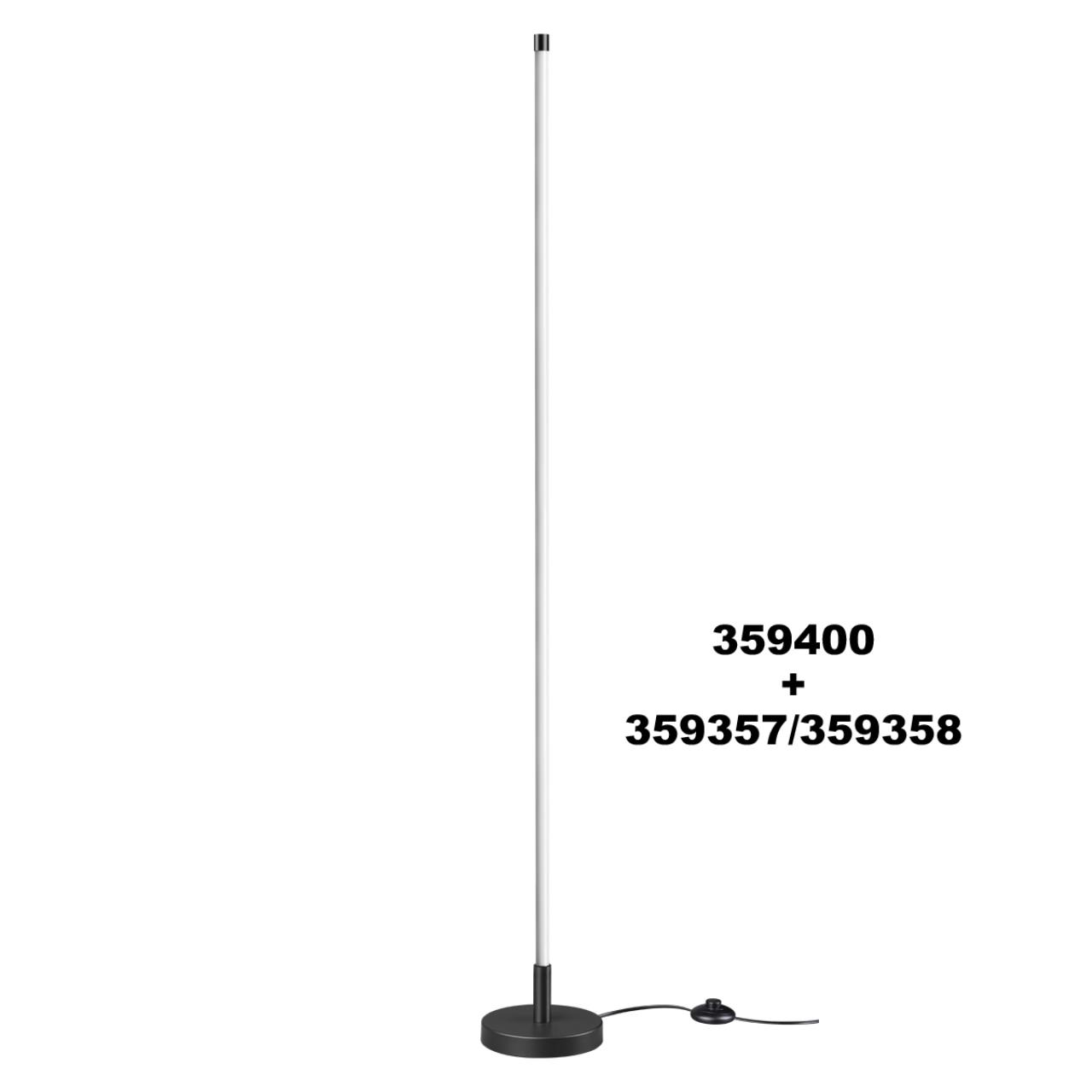 Светильник линейный светодиодный Novotech 359357