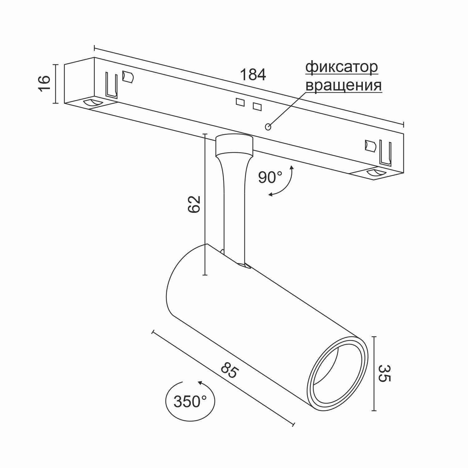 Светодиодный светильник для магнитной системы Ledron GDD20/6 Zigbee