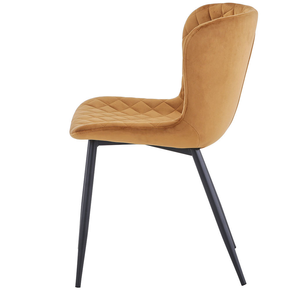 Стул Darcy горчичный Bradex Home FR 0613