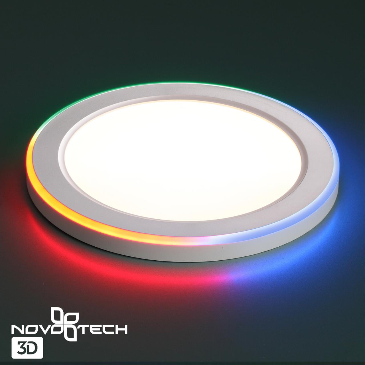 Светильник встраиваемый светодиодный (три сценария работы) Novotech 359010