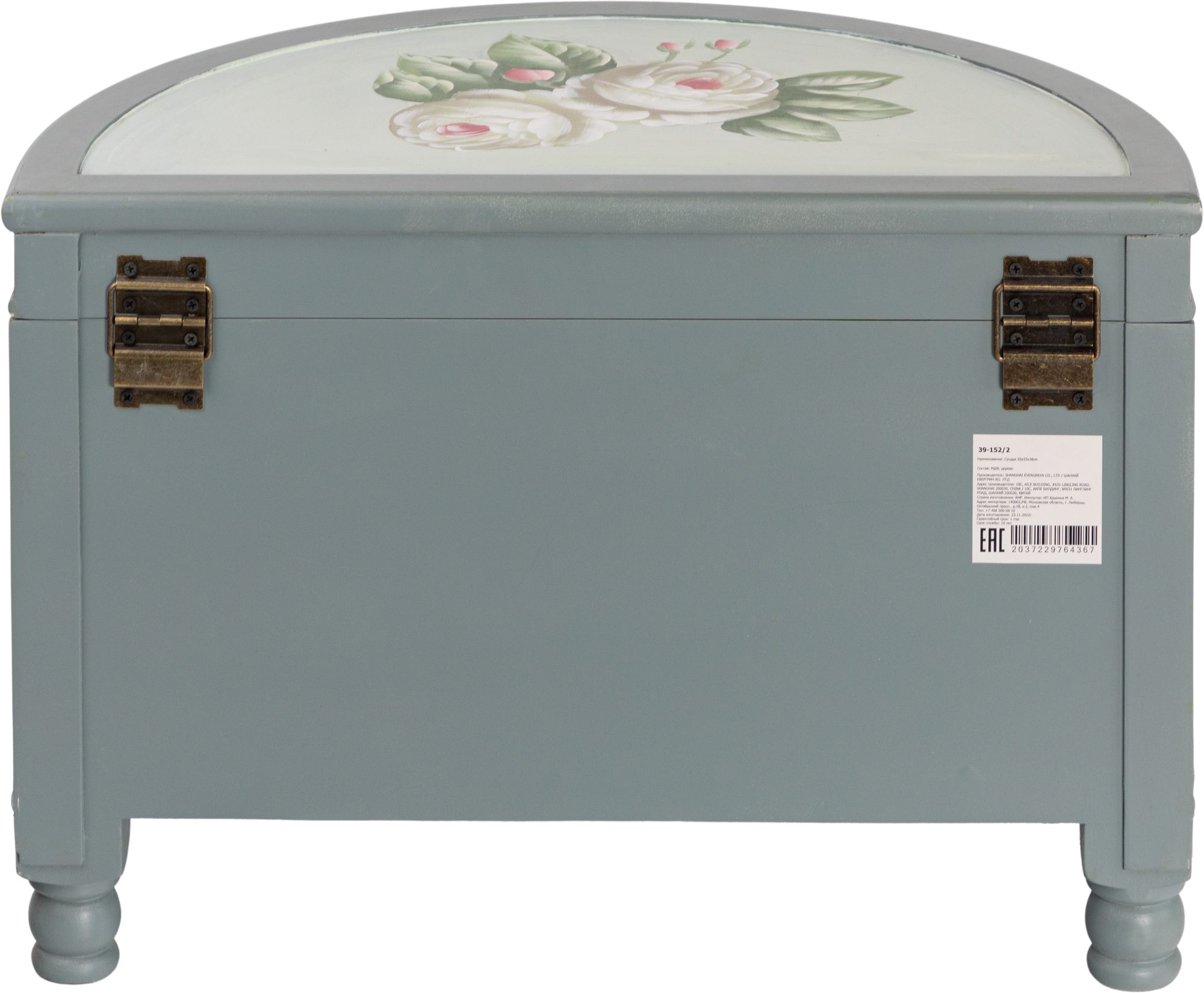 Сундук Glasar 39-152/2