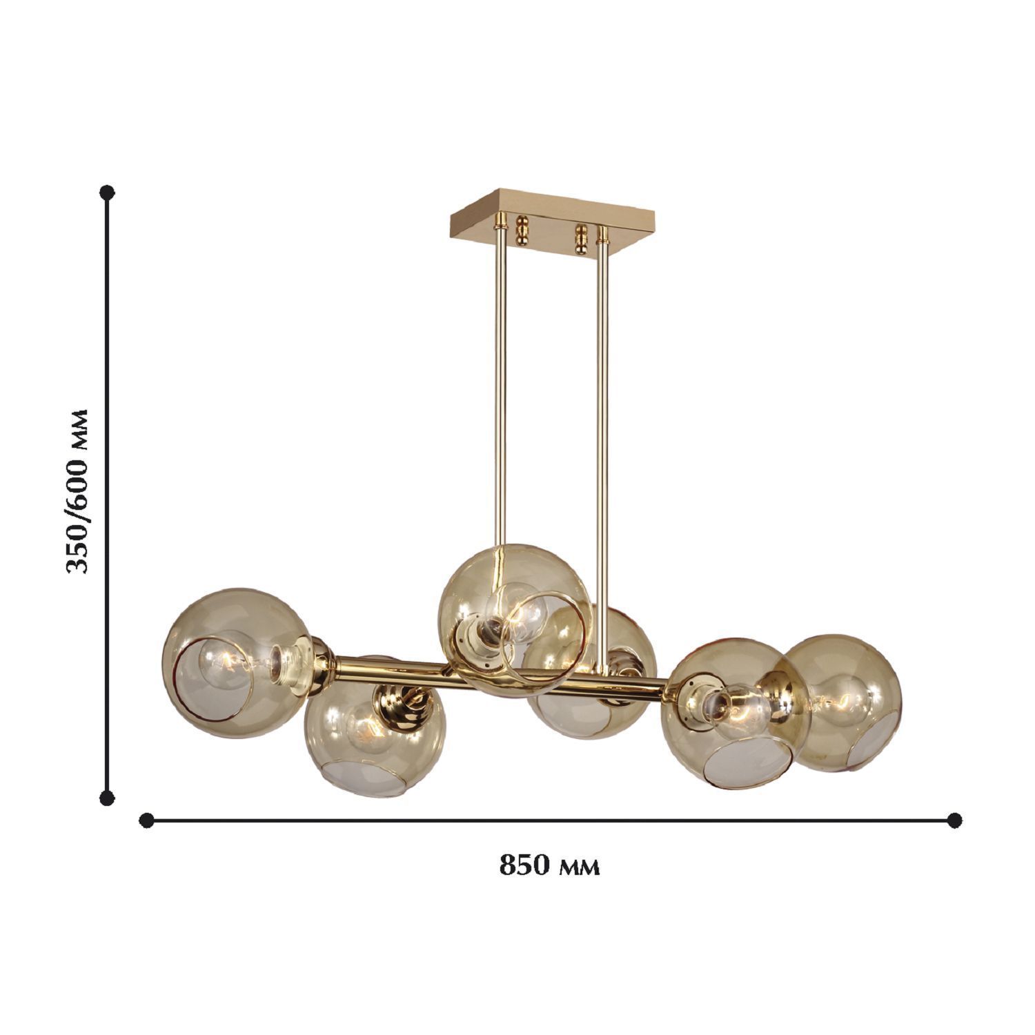 Люстра Favourite 1840-6P