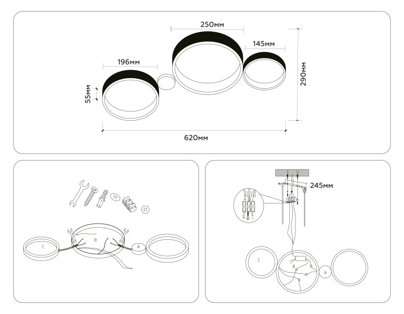 Накладной светильник Ambrella Light FL4812