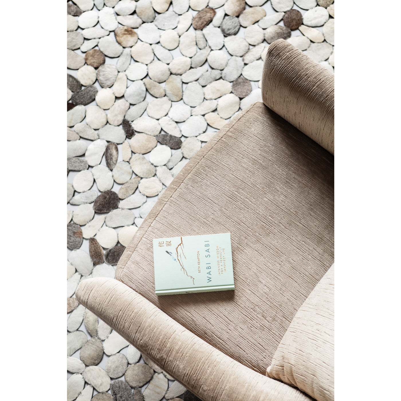 Кресло Vida 82674 KARE