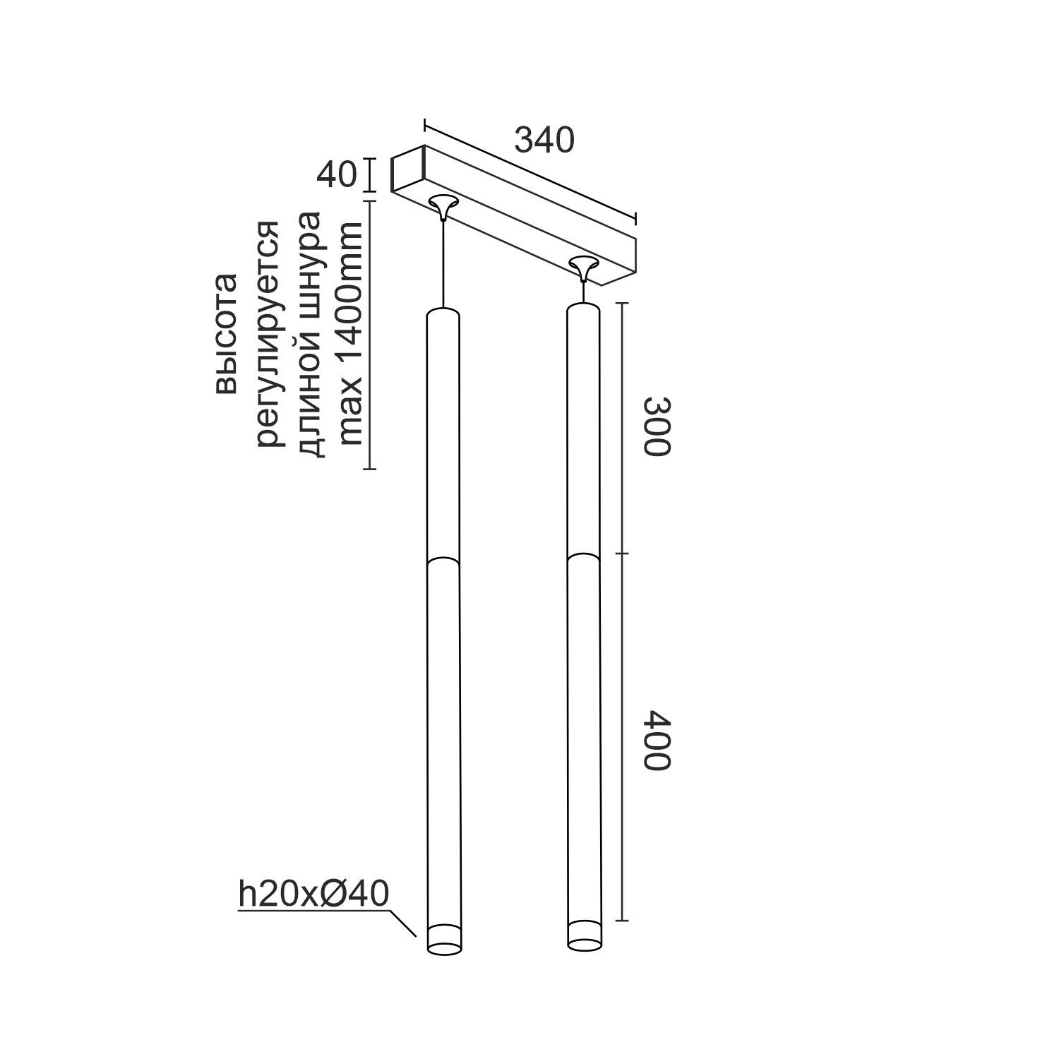 Подвесной (накладной) светодиодный светильник Ledron SAGITONY E2 T40 Wooden 300 Black