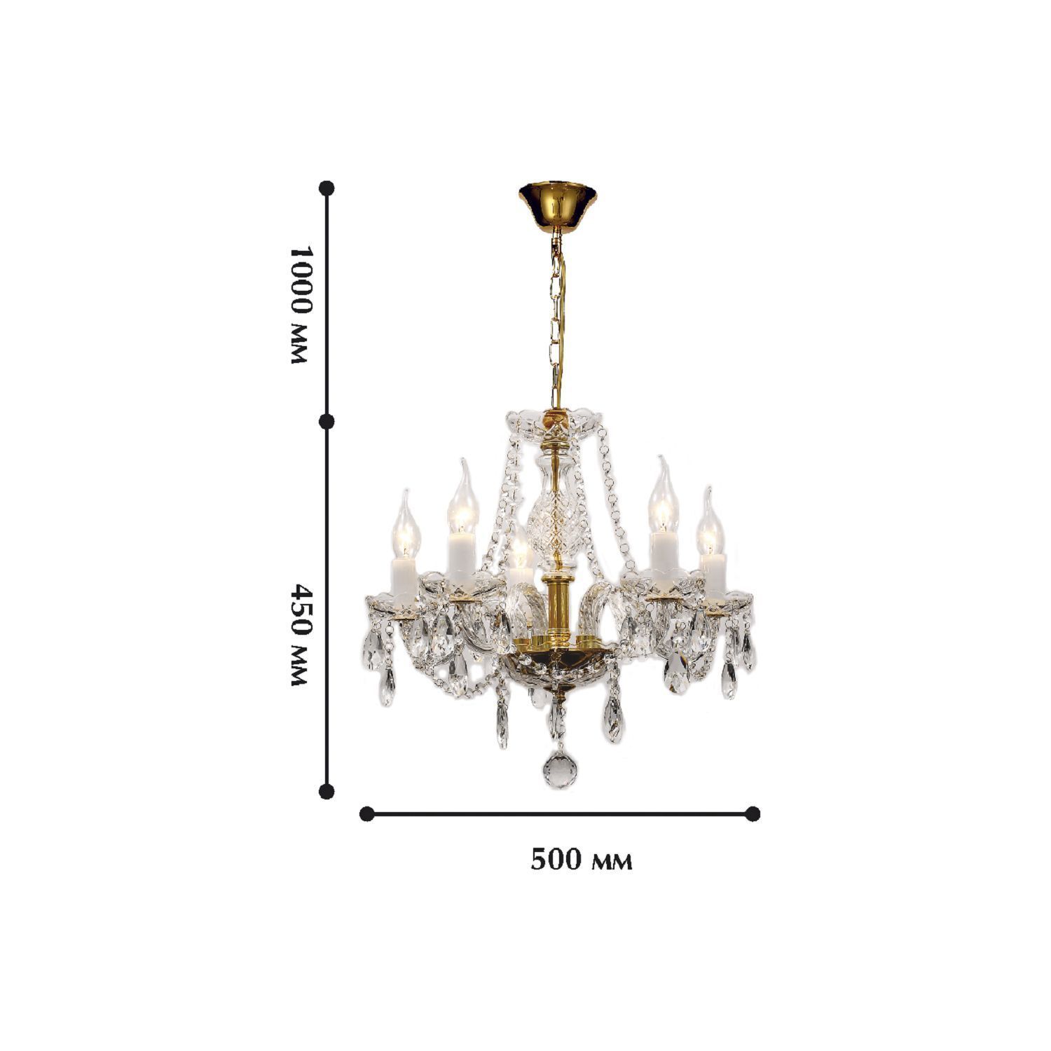 Люстра Favourite 1735-5P