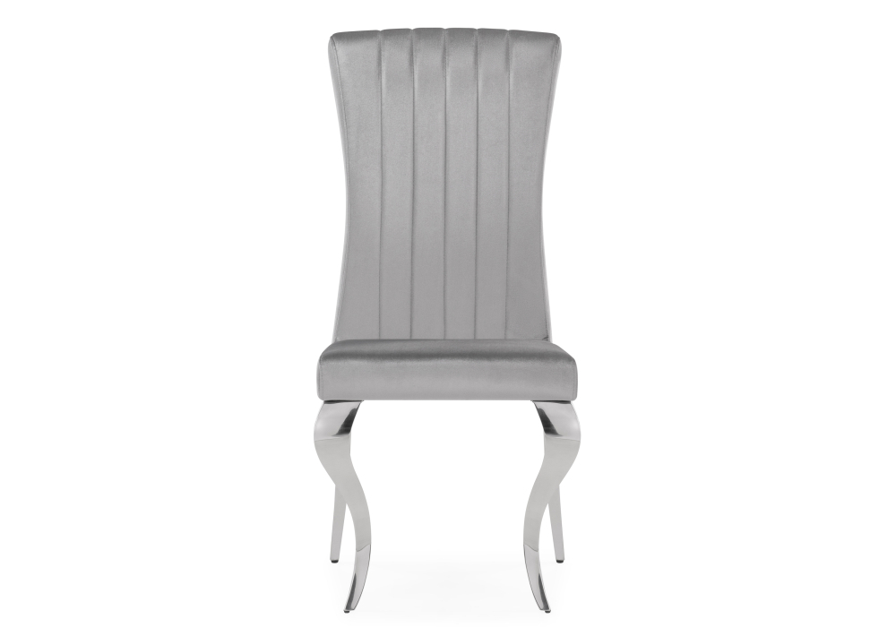 Стул Woodville Lund dark grey / steel 15382