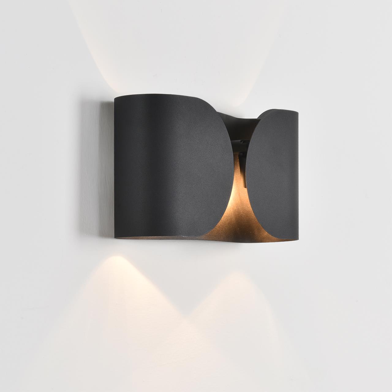 Бра Lumion 8387/2W