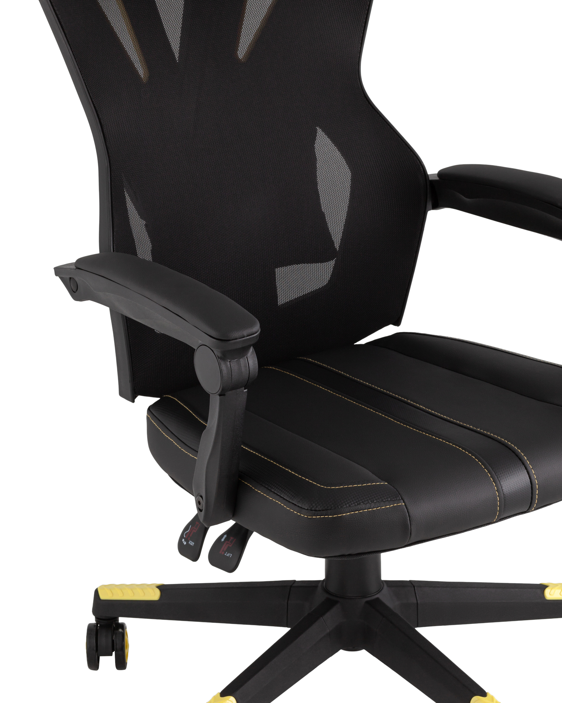 Кресло спортивное TopChairs Айронхайд желтый Stool Group