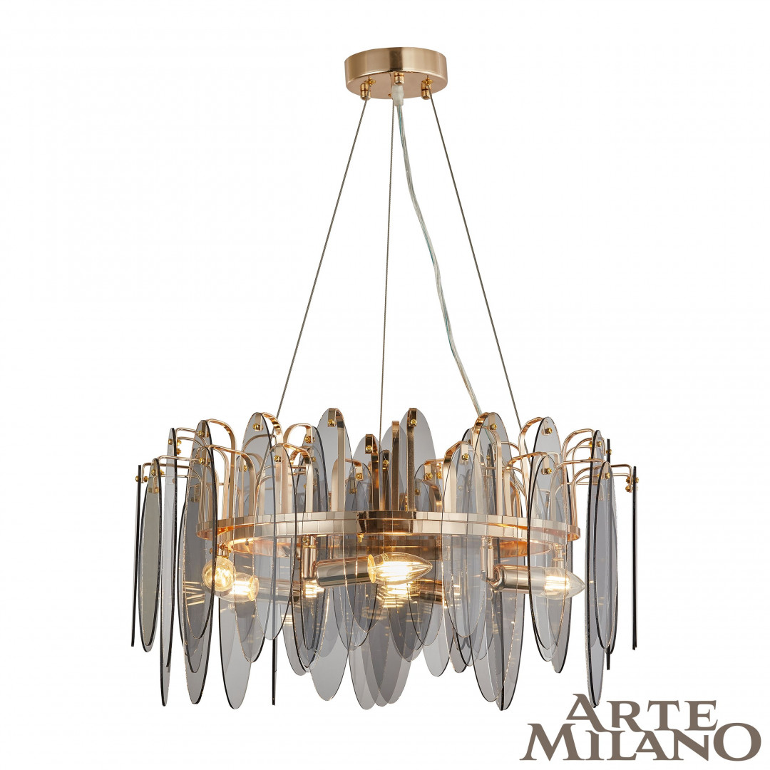 Подвесной светильник 7753B.D600.H300.E14.6 G Arte Milano