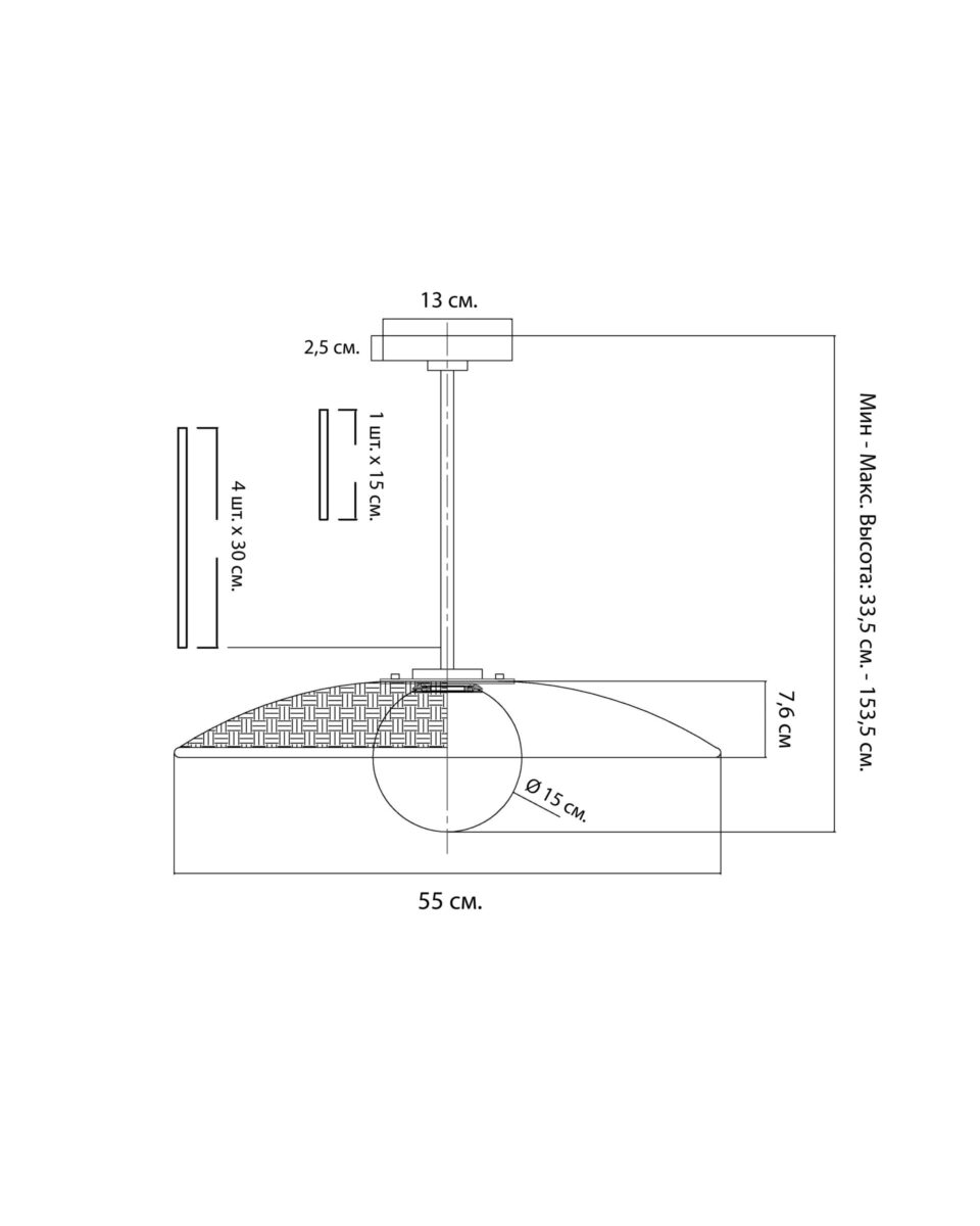 Люстра из ротанга Мюриэл Louvre Home LHLCH090424SWL