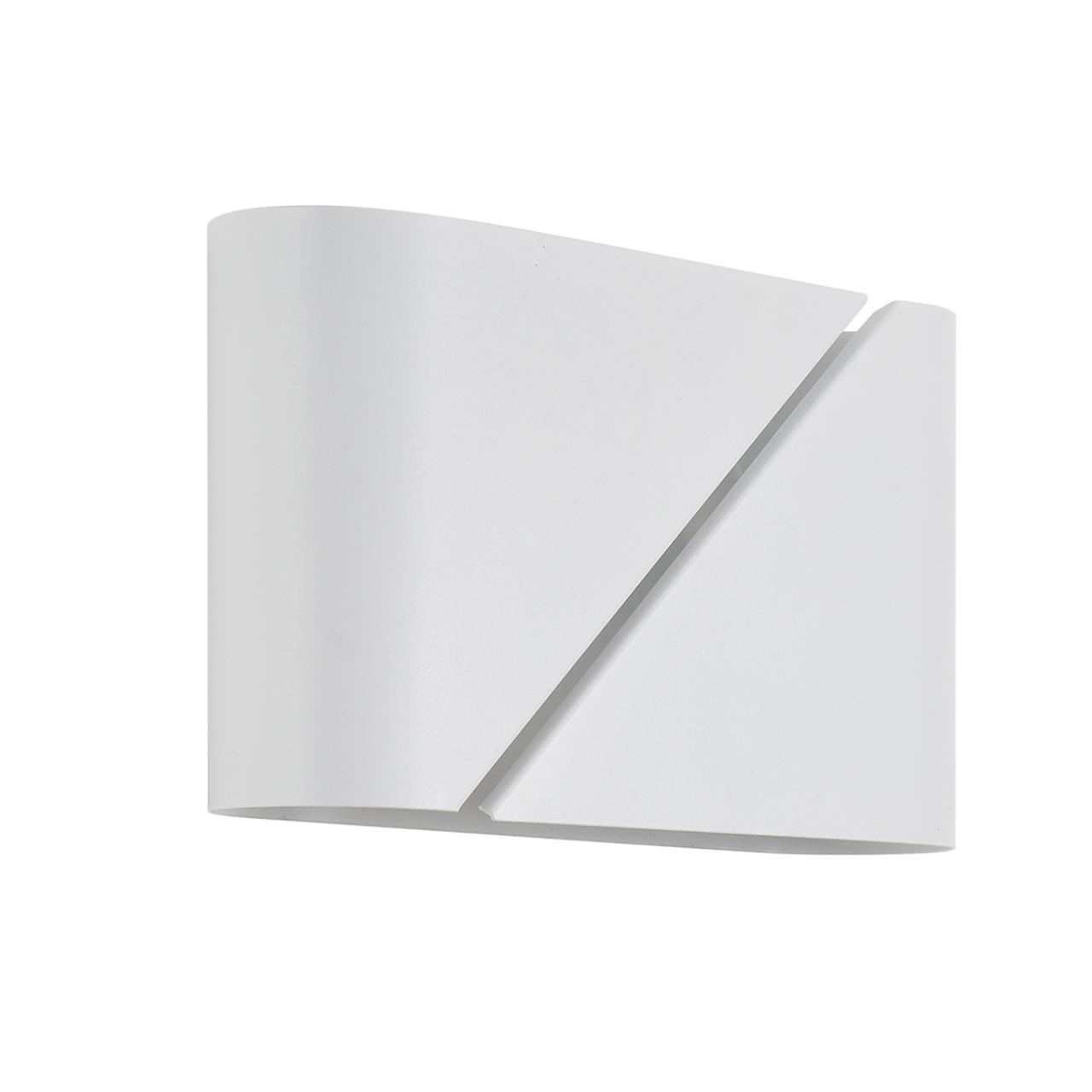 Бра Lumion 8391/2W