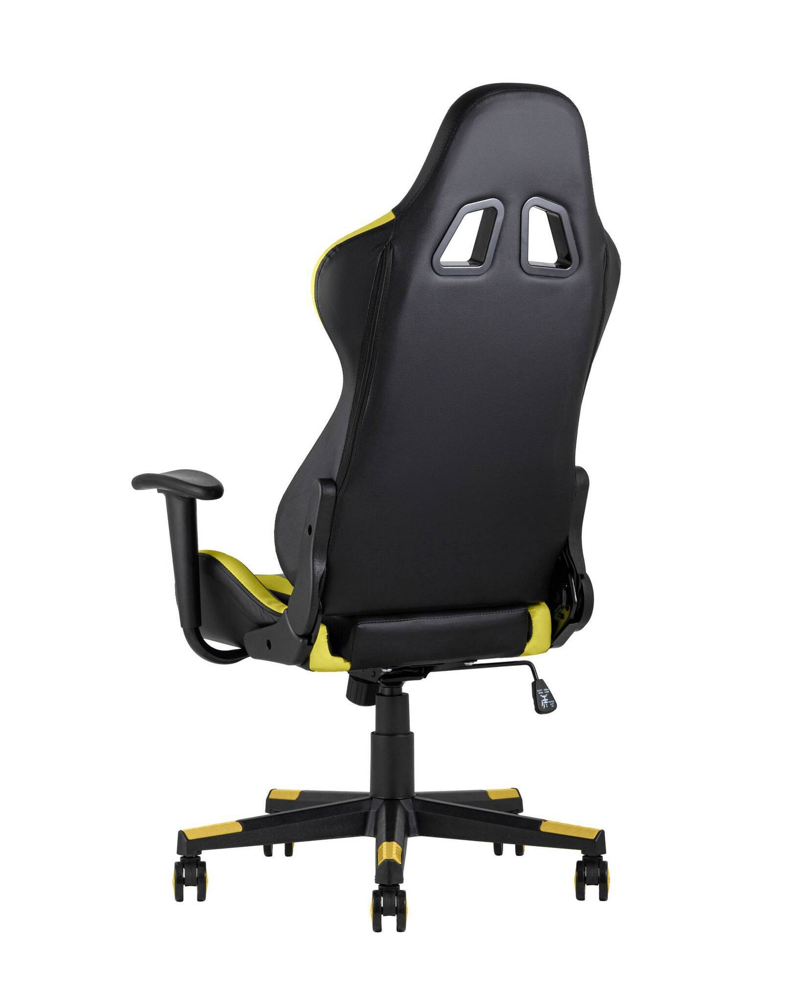 Кресло игровоеs Gallardo желтое TopChairs