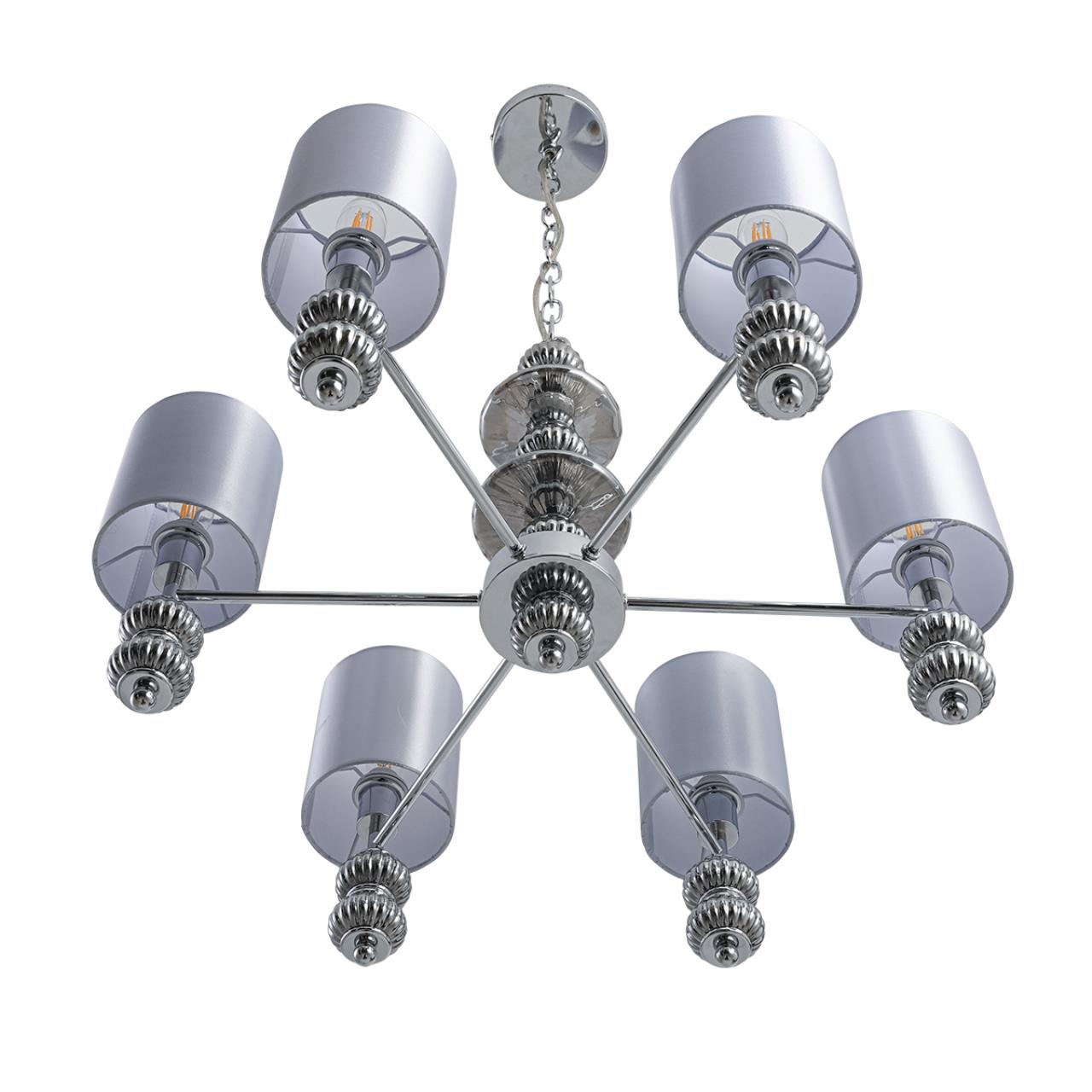 Люстра Lumion 8338/6