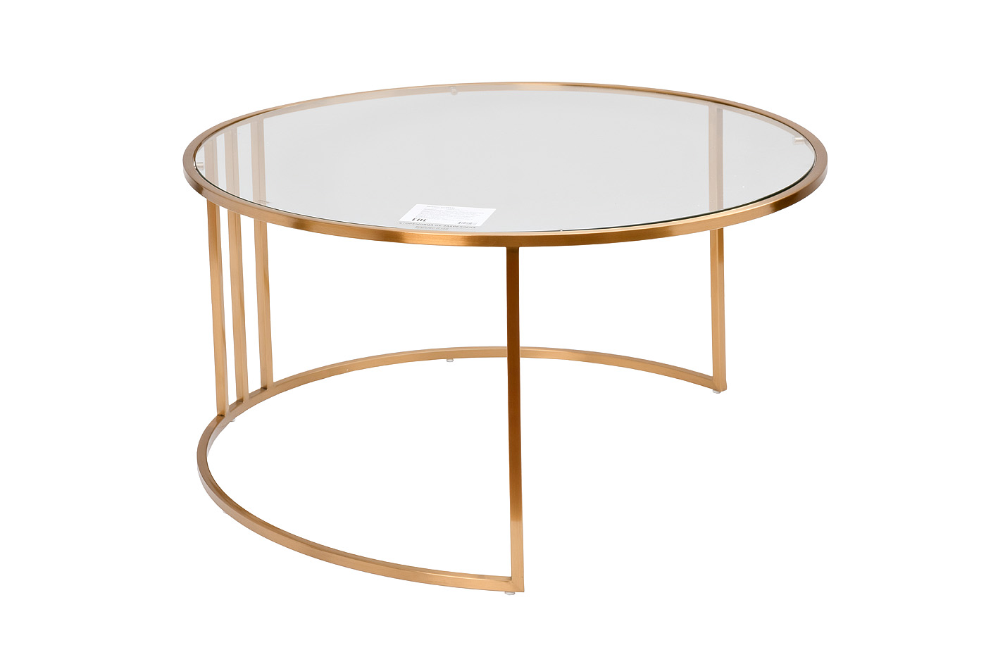 Стол журнальный с пуфом Garda Decor GY-08549