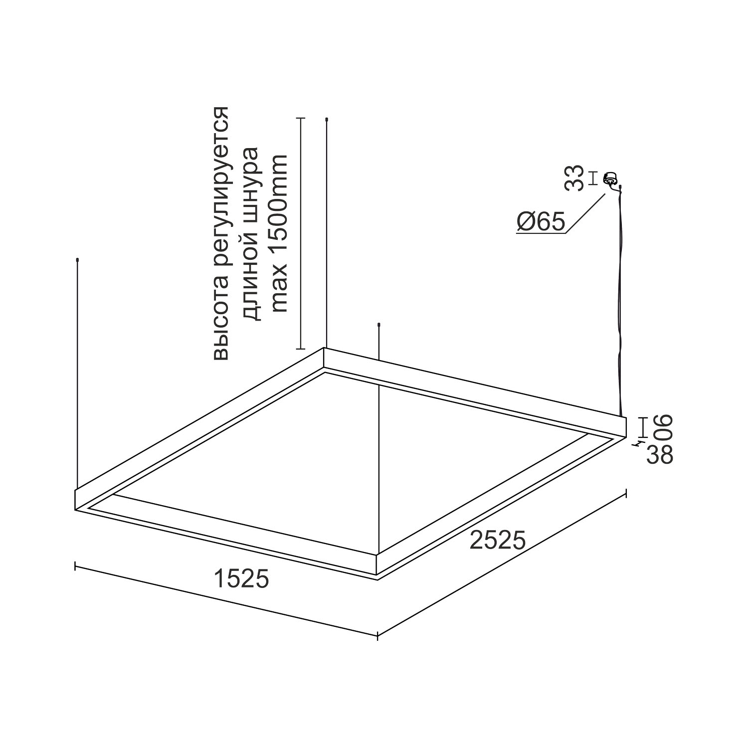 Подвесной светодиодный светильник Ledron KVADRO Basic 1525х2525 Black 3000K