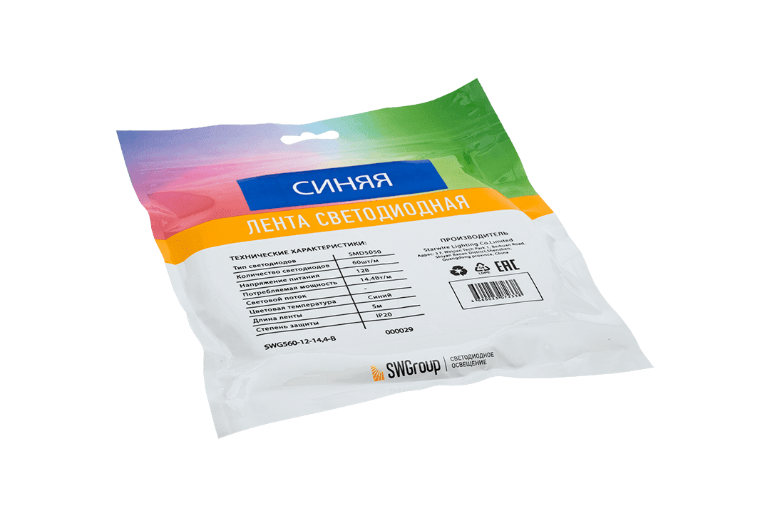 Лента светодиодная SWG SWG560-12-14.4-B