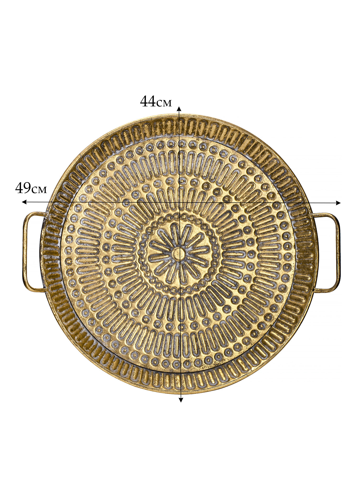 Поднос Кения Glasar 57-209