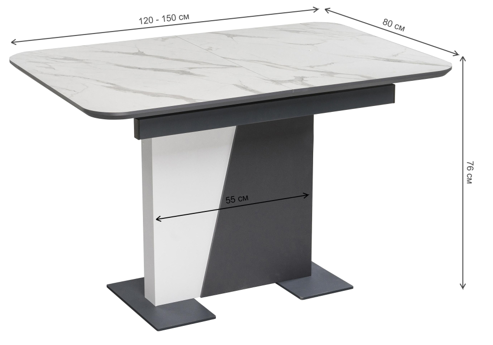 Стол деревянный Woodville Кларк белый / графит 462384