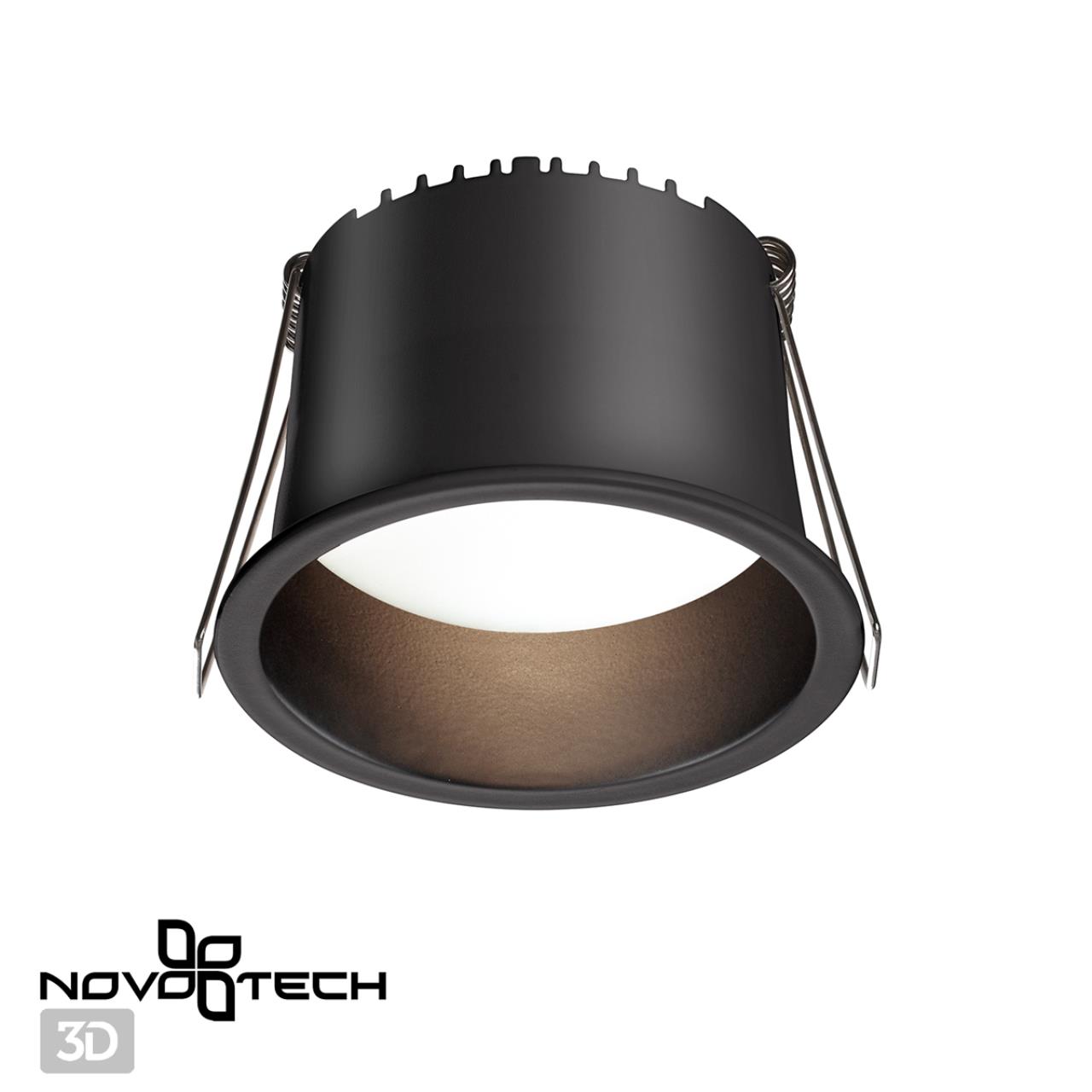 Светильник встраиваемый светодиодный Novotech 359235