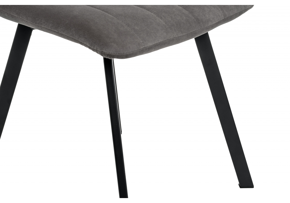 Стул Woodville Sling dark gray 11624