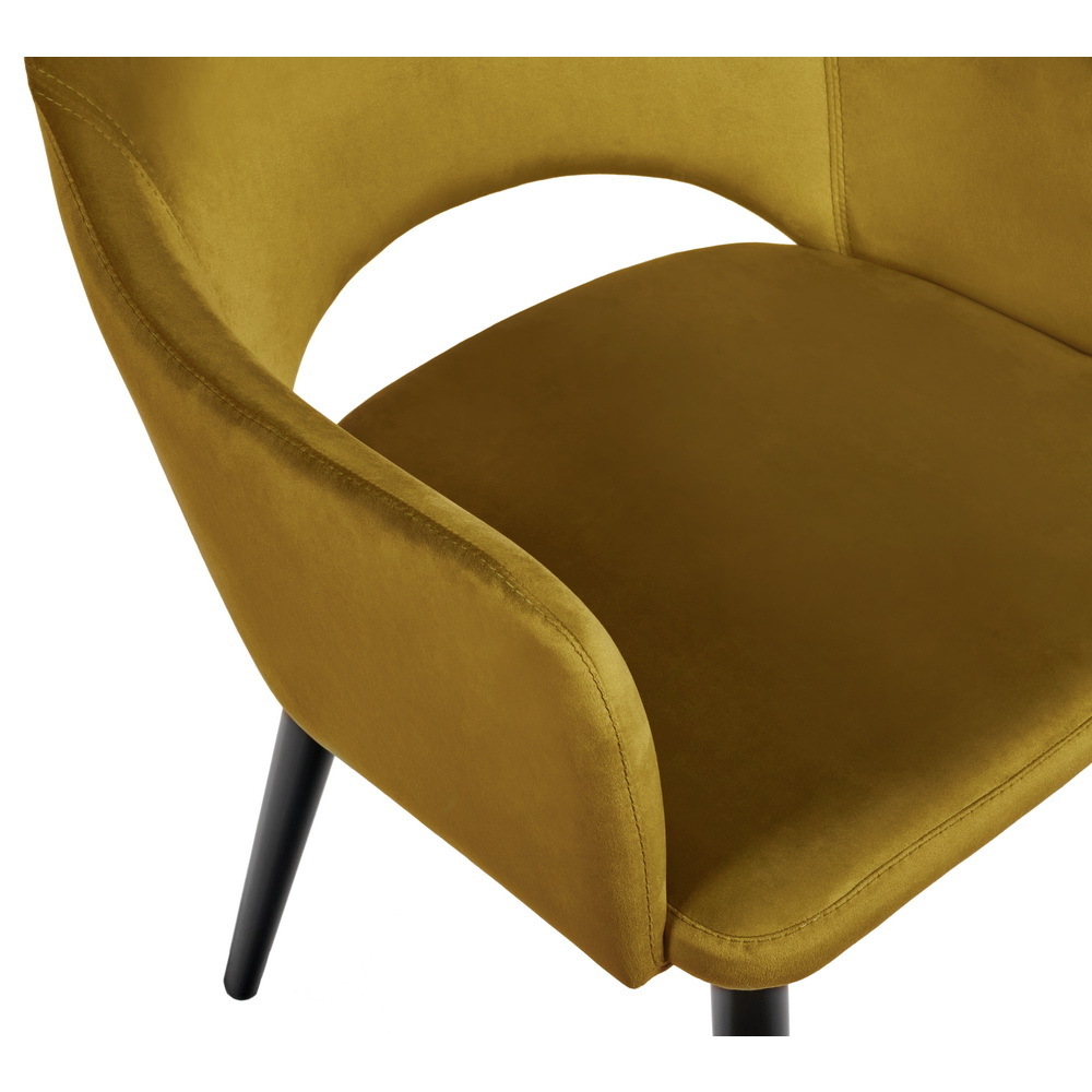 Стул Bruno горчичный Bradex Home RF 0442