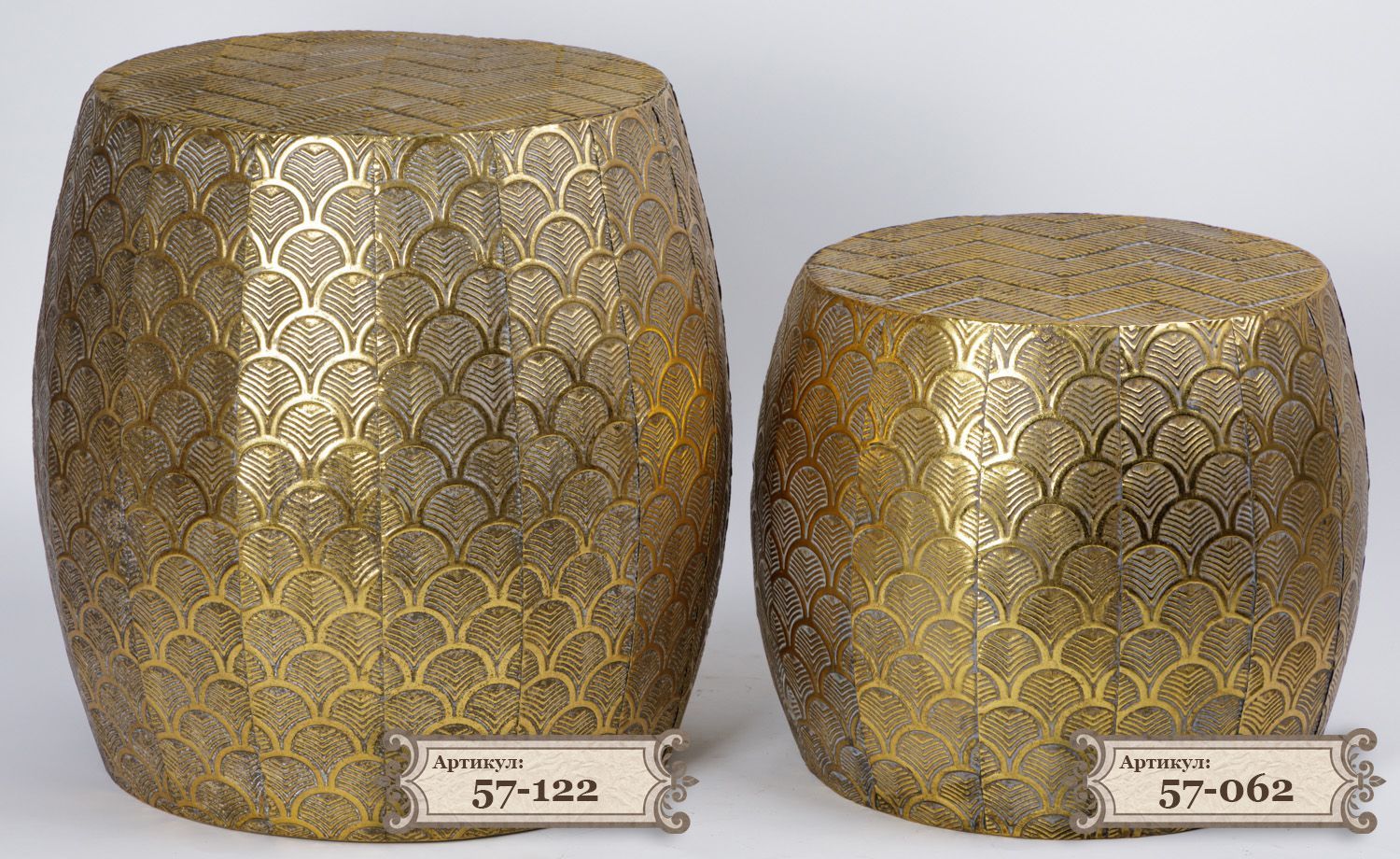 Столик интерьерный Мадагаскар Glasar 57-062