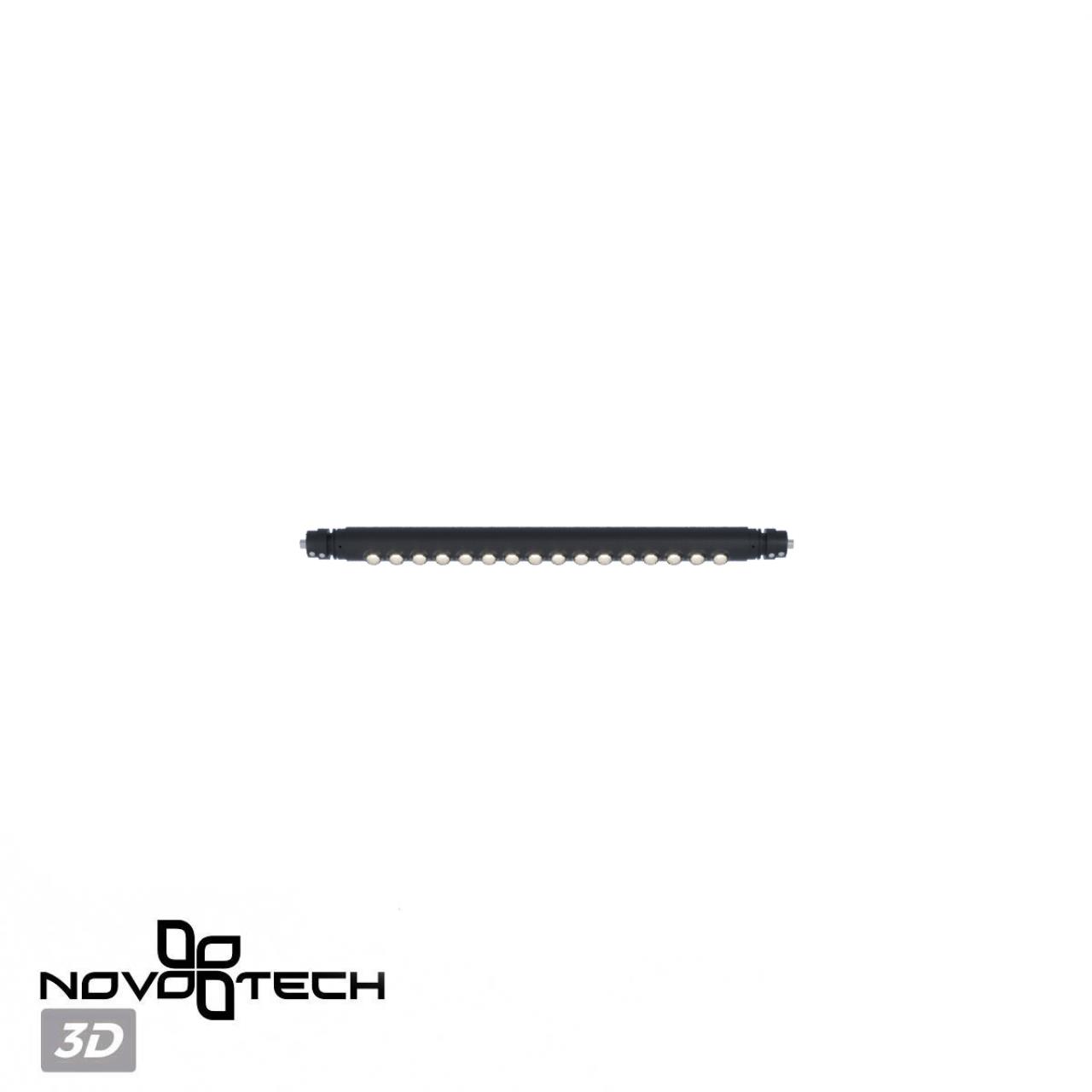 Светильник диммируемый со сменой цветовой температуры Novotech 359366