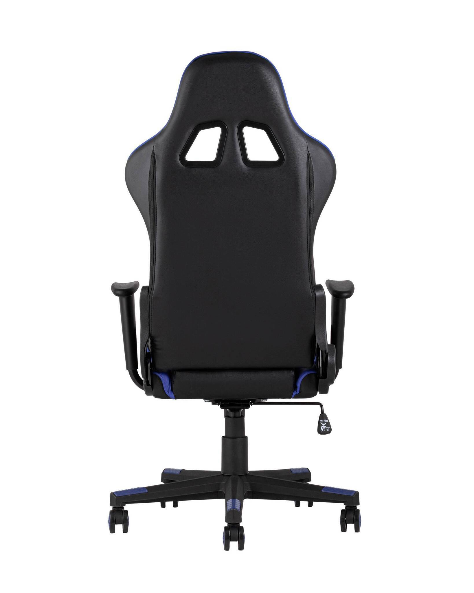 Кресло игровоеs Diablo синее TopChairs