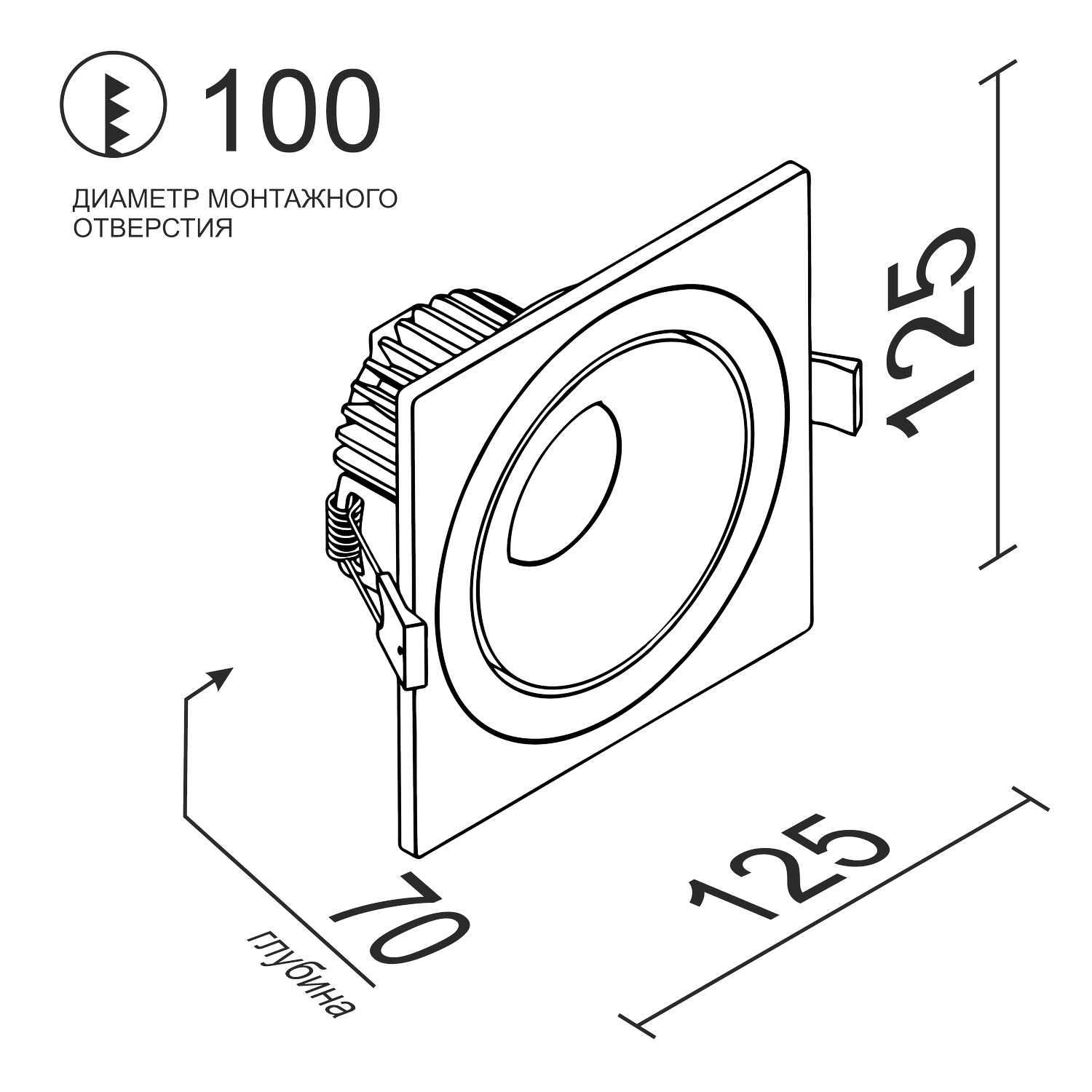 Встраиваемый  светодиодный светильник Ledron MJ1006 SQ White