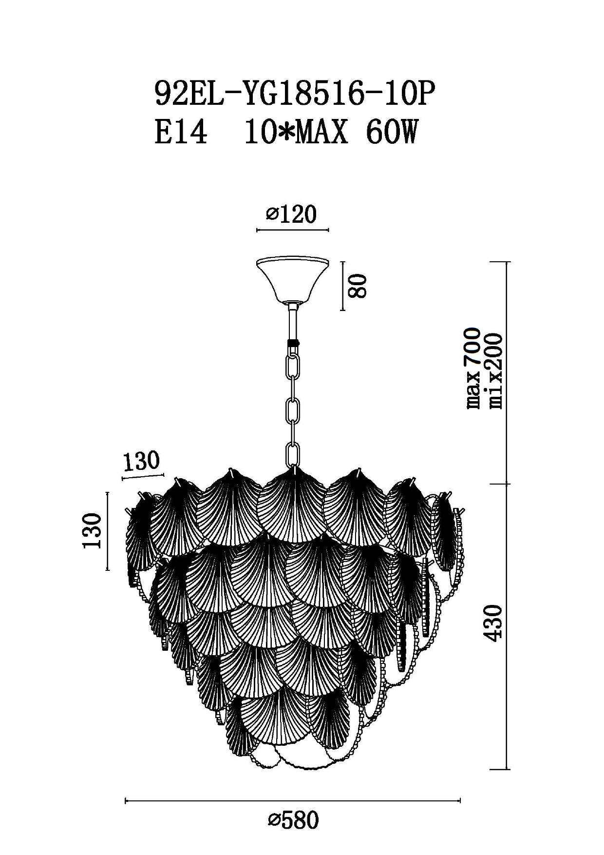 Люстра потолочная "Ракушки" Garda Decor 92EL-YG18516-10P
