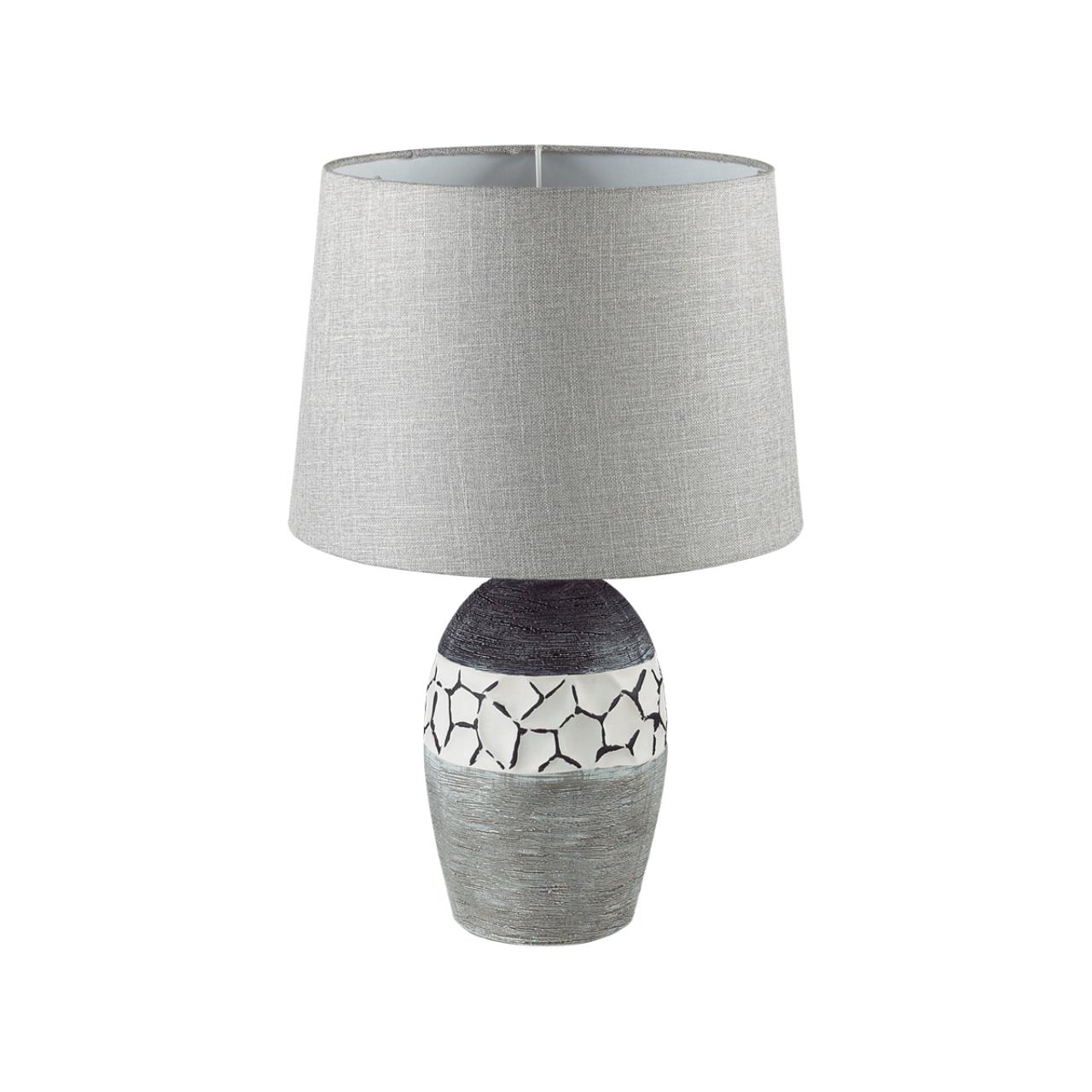 Настольная лампа Lumion 8118/1T