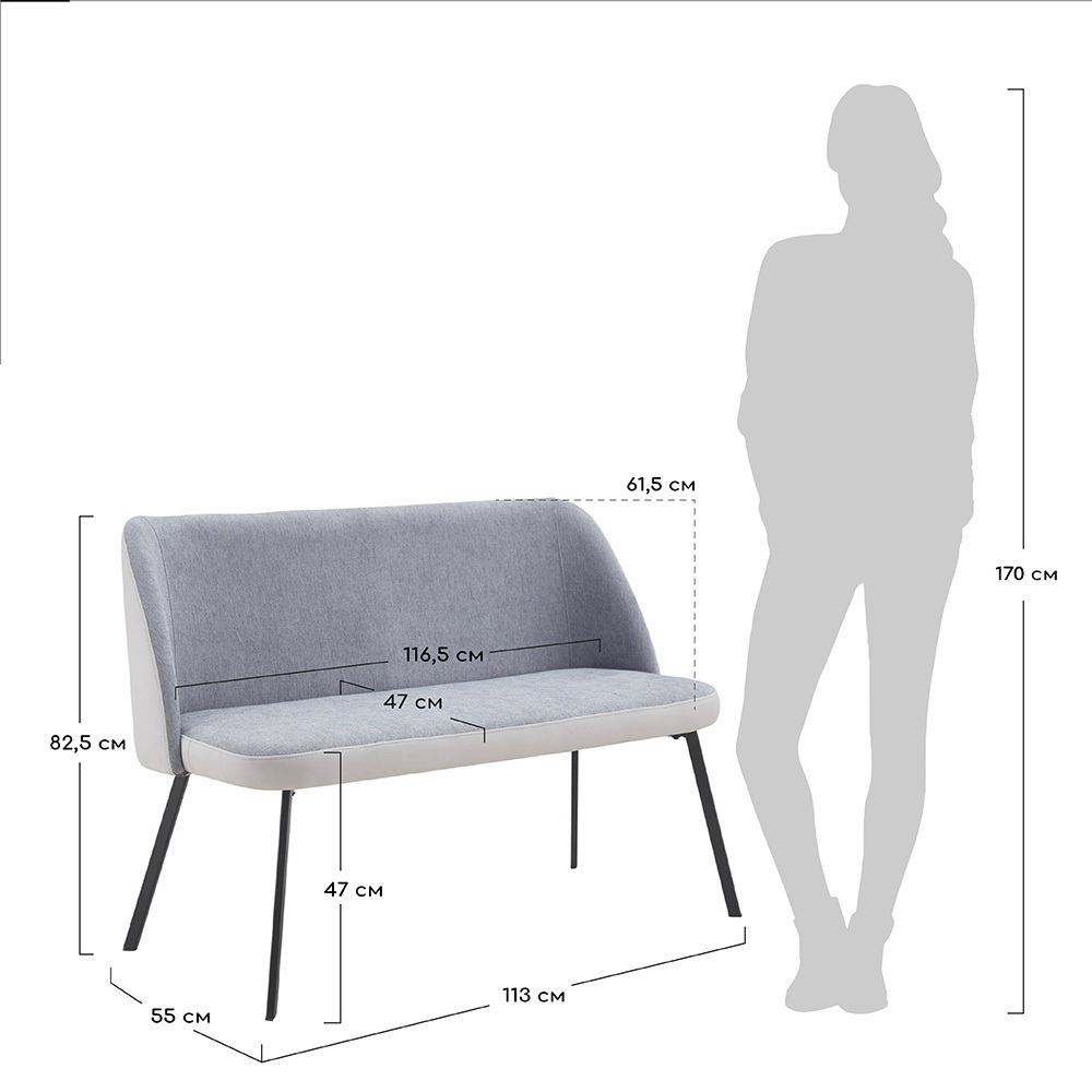 Диван-скамья Praga тёмно-серая Bradex Home FR 0562